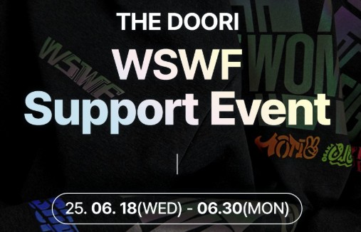 WSWF_이벤트.jpg